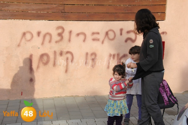 cars 3ajal 0107i (18).JPG